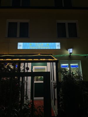 Outside restaurant   at Tau in Vienna