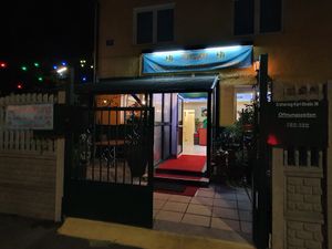 außen / outside at Tau in Vienna