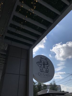 Signboard   at Oishi in Irkutsk