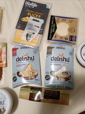  at Bio Burgas in Burgas