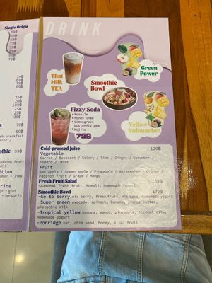 Lots of smoothie bowls too and they offer vegan Yoghurts   at Home Grain Breakfast and Bistro in Phuket