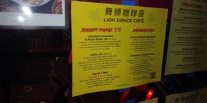 Menu at Lion Dance Cafe in Oakland