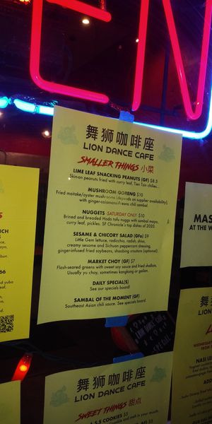 Menu at Lion Dance Cafe in Oakland