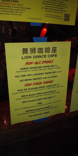 Menu at Lion Dance Cafe in Oakland
