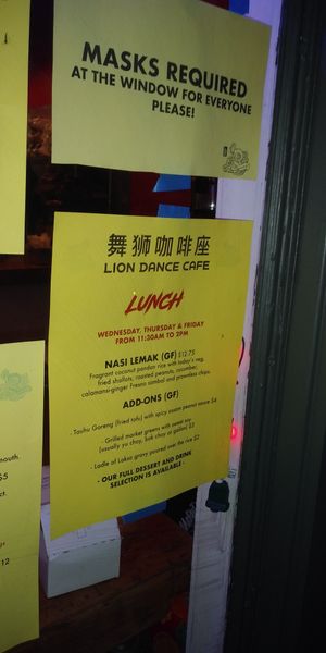 Menu at Lion Dance Cafe in Oakland