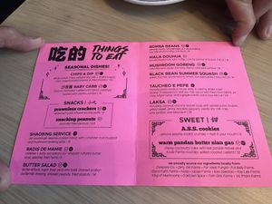 Spring Menu  at Lion Dance Cafe in Oakland