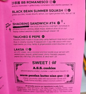 Things to eat and sweets at Lion Dance Cafe in Oakland