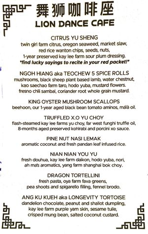 8-course Lunar New Year feast 2024  at Lion Dance Cafe in Oakland