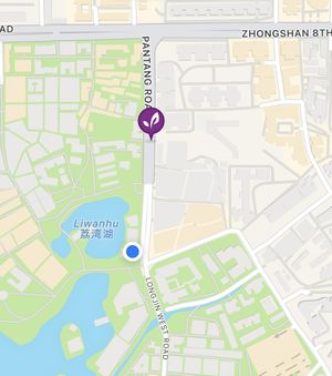 Location (different to what is shown in happycow)   at Pǔ Shàn Huì Vegetarian in Guangzhou