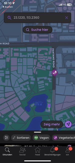 Restaurant a Little Bit More down the street   at Pǔ Shàn Huì Vegetarian in Guangzhou