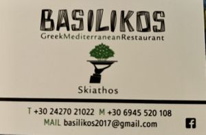   at Basilikos Restaurant in Skiathos