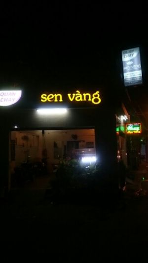 Shopfront at Sen Vang in Ho Chi Minh City