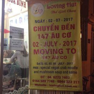 RELOCATION  at Loving Hut - Âu Cơ in Hanoi