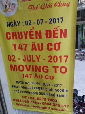 Please note this place will relocate 2nd July. at Loving Hut - Âu Cơ in Hanoi