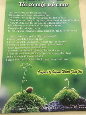 Dreams at Loving Hut - Âu Cơ in Hanoi