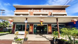 Entrance at Krua Jey Imbun - ครัวเจ อิ่มบุญ in Chumphon