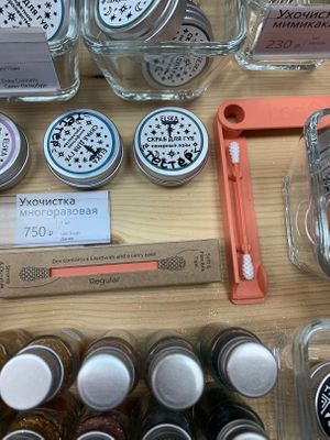 Some of the reusable goods  at B12 Zero Waste in St Petersburg