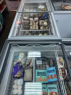   at B12 Zero Waste in St Petersburg