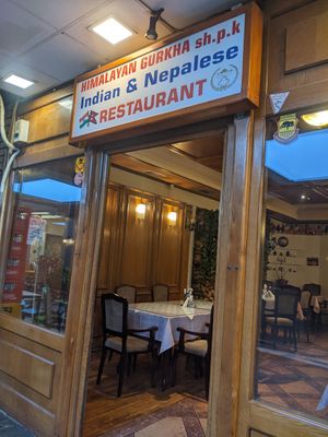  at Himalayan Gorkha in Pristina