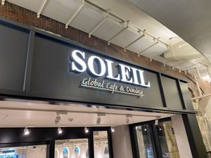 Outside  at Soleil Hibiya Okuroji in Tokyo