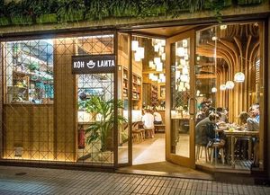 Koh Lanta at KohLanta in A Coruna