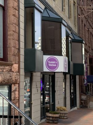 Exterior  at Dodah's Kitchen in Baltimore