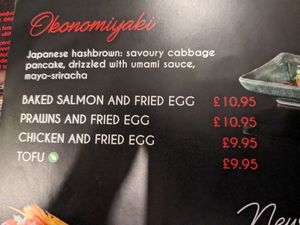  at Koku Shi in Perth