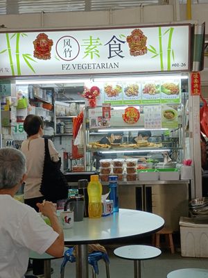  at FZ Vegetarian 风竹 in East Singapore