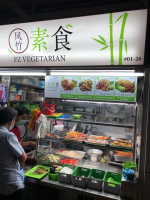 Stall at FZ Vegetarian 风竹 in East Singapore