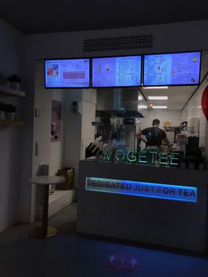 inside  at Möge Tee in Maastricht