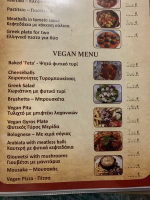   at Mom's Kitchen in Kos