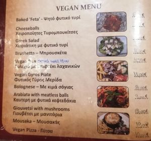  at Mom's Kitchen in Kos