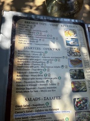   at Mom's Kitchen in Kos