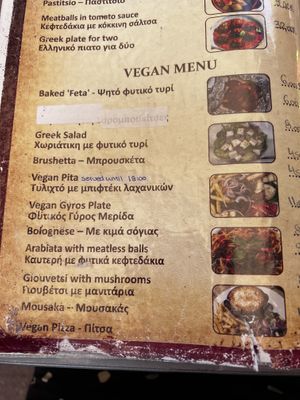   at Mom's Kitchen in Kos