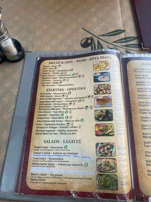   at Mom's Kitchen in Kos