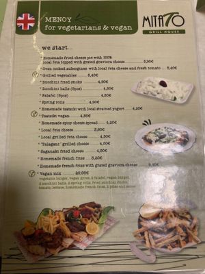 vegetarian/vegan menu side 1 (august 2021) at Mitato Grill in Nafplion