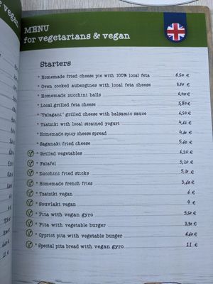  at Mitato Grill in Nafplion