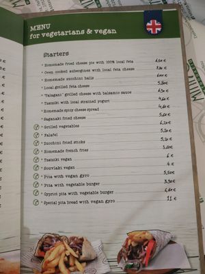  at Mitato Grill in Nafplion