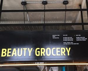 Positive message — self love   at Beauty Grocery in Seoul