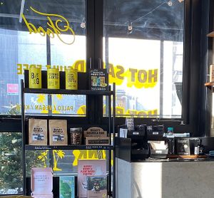 Retail   at Beauty Grocery in Seoul