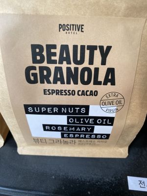 Looks good    at Beauty Grocery in Seoul