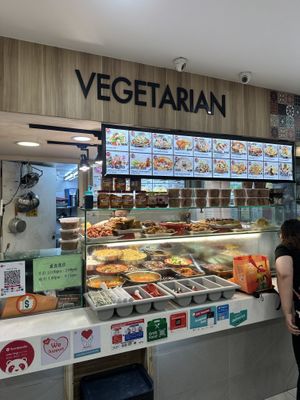   at Ci De Xiang 慈德祥 - Gek Poh in West Singapore