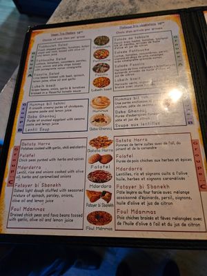  at La Vida in Moncton