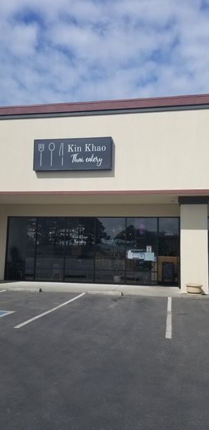 Outside  at Kin Khao Thai Eatery in Crescent City