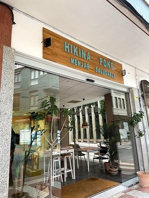Front door at City Poke  - Castellón II in Castello De La Plana