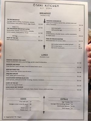 current menu - though note it changes regularly at Otaki Kitchen in Otaki
