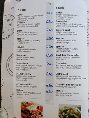 Menu at Pizza Amici in Thasos