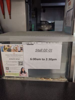 New timing. Obly open until 2.30pm at Gong Fu Yuan 共福缘素食 in North Singapore