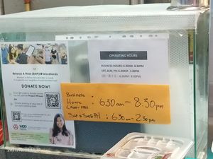 Update of Op hrs from 071221... at Gong Fu Yuan 共福缘素食 in North Singapore