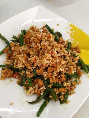 Fermented radish French beans at Su Wei 素味小厨 in Central Singapore